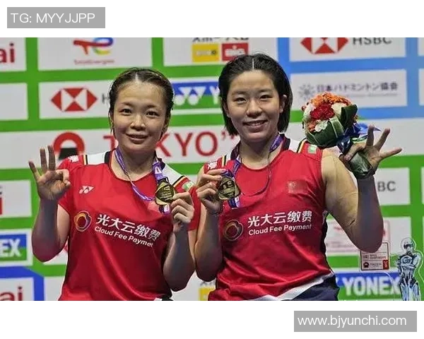 武汉与西安羽毛球队耐力较量赛后复盘分析与总结