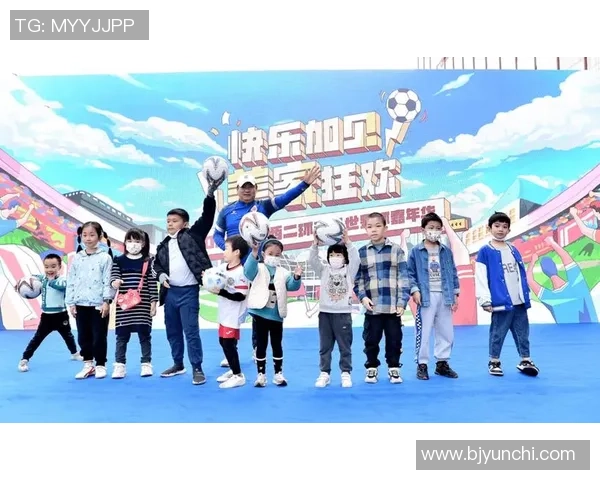 足球直播盛宴尽在眼前精彩赛事实时互动尽享激情与乐趣